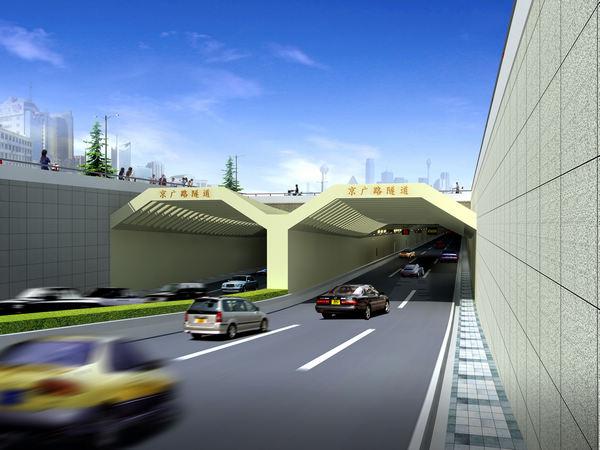 郑州京广路隧道项目