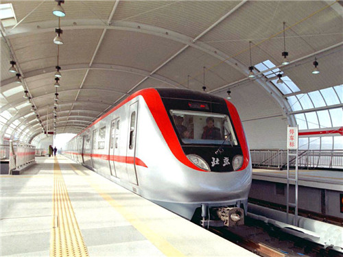 北京火车站项目